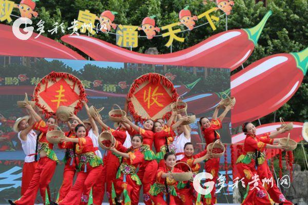 绥阳今年辣椒产值10亿元 带动1万余人脱贫-北京时间