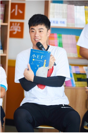 《奔跑吧》兄弟团变身老师,与快手一起播撒公