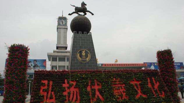 与中欧班列走进陇上江南  见证羲皇故里万般风光 与中欧班列走进陇上江南  见证羲皇故里万般风光