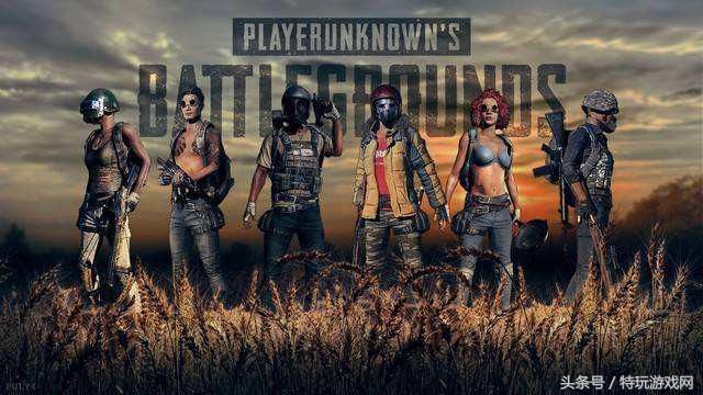 绝地求生电竞比赛的最大弊端!能想到这点我是