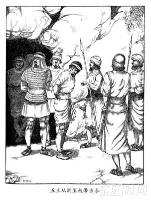 圣经是假的?神旨下死里逃生 古迦南人或成黎巴