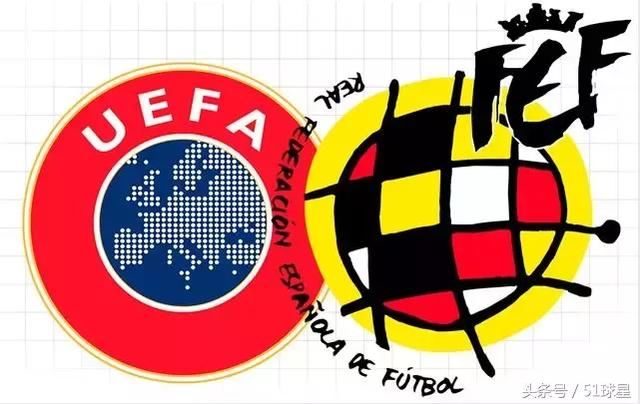 中国足协\/亚足联教练证与西班牙足协\/欧足联教