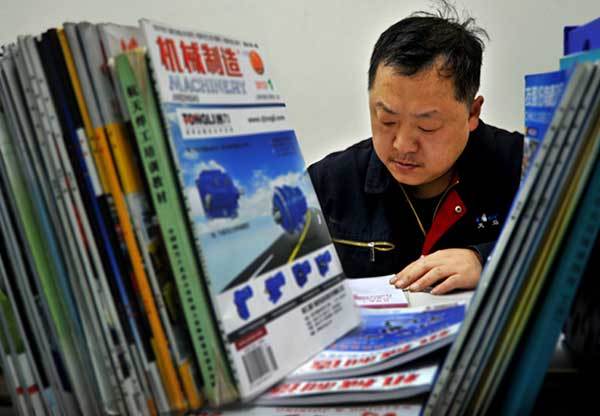 【中国梦实践者】“航天焊将”姜涛:永不懈怠修行“工匠精神” 【中国梦实践者】“航天焊将”姜涛:永不懈怠修行“工匠精神”