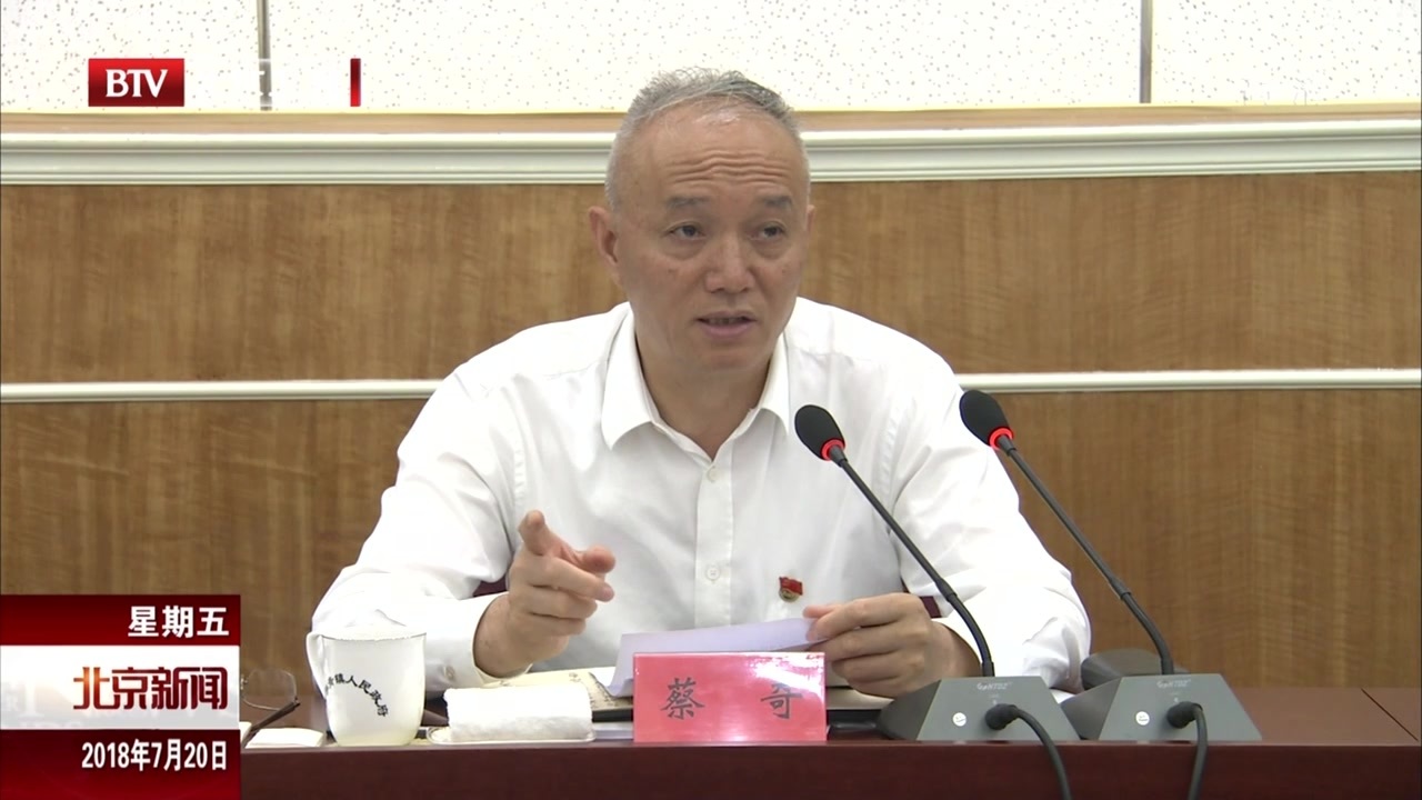 坚持党建引领重在实效  解决抓落实的最后一公里 坚持党建引领重在实效  解决抓落实的最后一公里