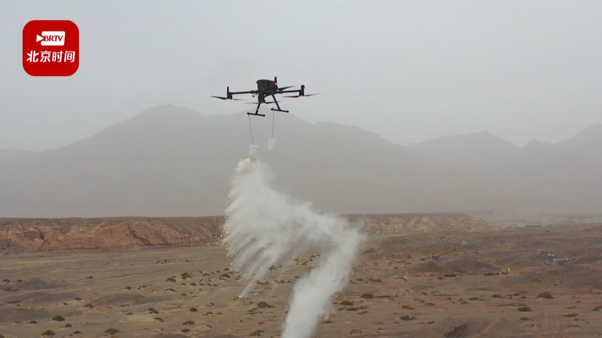 天山脚下！无人机组协同训练瞄准未来战场