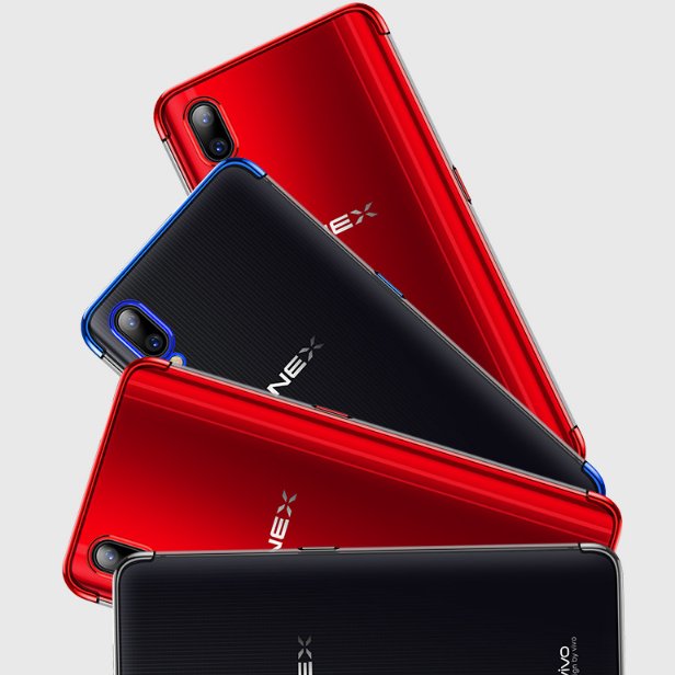 手机别装兜了,新款VIVO NEX感念手机壳震撼上