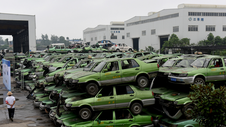 成都報廢426輛克隆出租車 回收300噸廢鋼