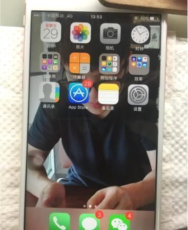 玩转苹果,iPhone6s连不上移动4G网络这样维修