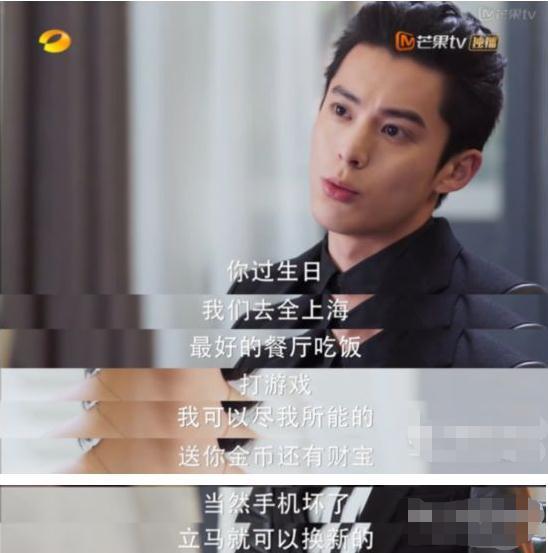 2019年USNEWS美国TOP100商学院排名,学费