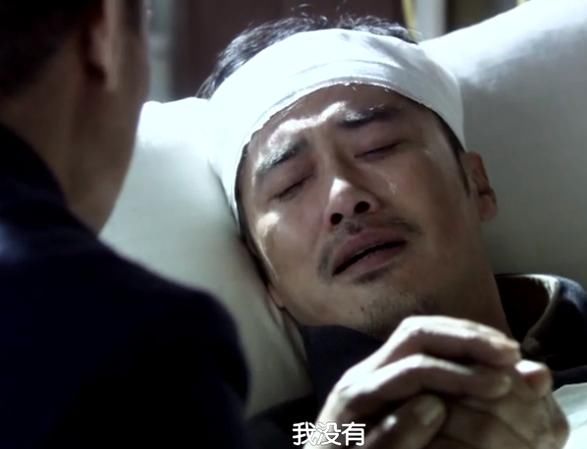 什么是凤凰涅盘?电视剧《风筝》通俗地讲了