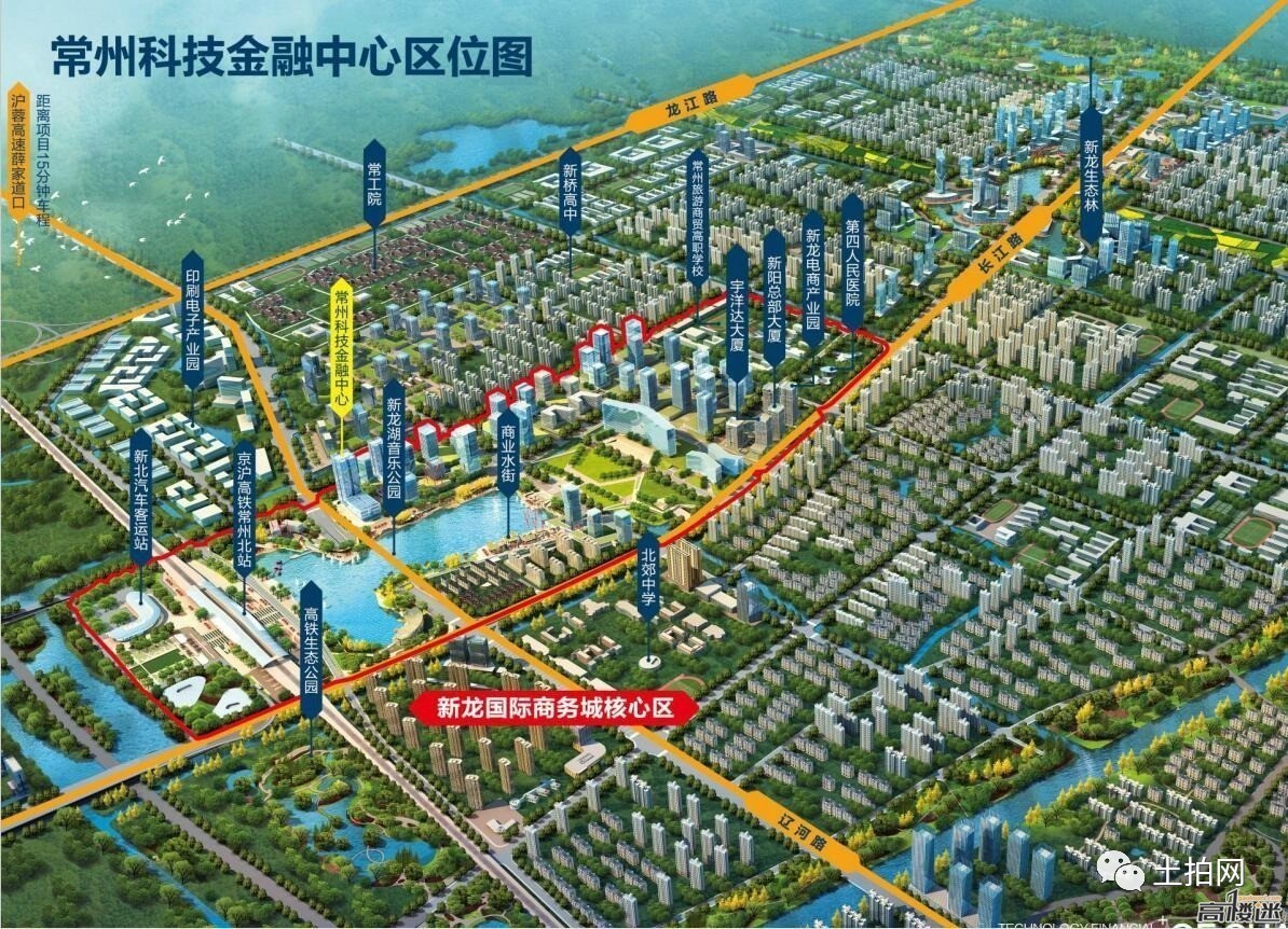 火車站新南廣場改造效果圖運河新城:五星橋至朝