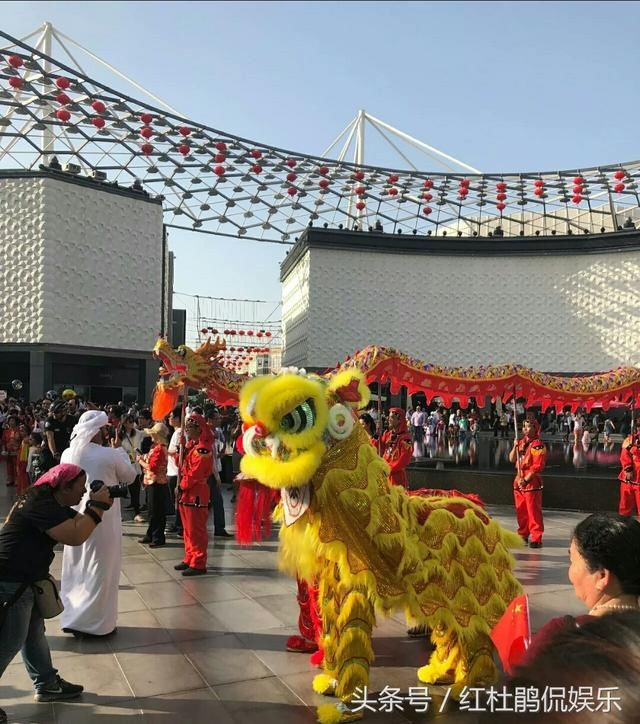 2018年春节迪拜华人游行活动,各路神仙轮番登