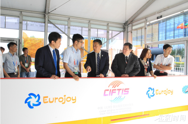 第五届体服研讨推介会举行  全球体育大咖聚焦冰雪运动