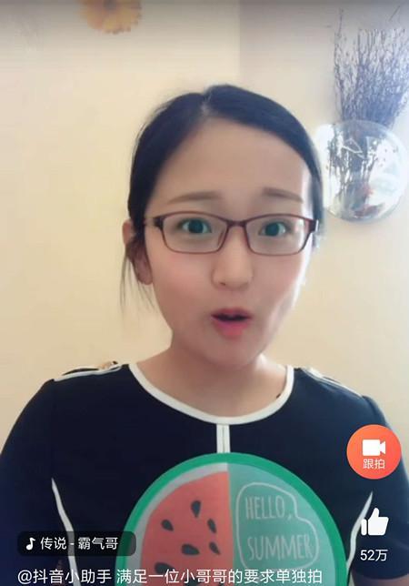 西瓜妹嘟嘟姐为什么能带火整个视频平台,网友