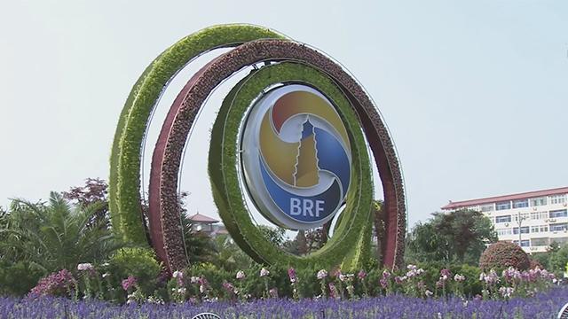 美丽怀柔进入“一带一路”时间 美丽怀柔进入“一带一路”时间