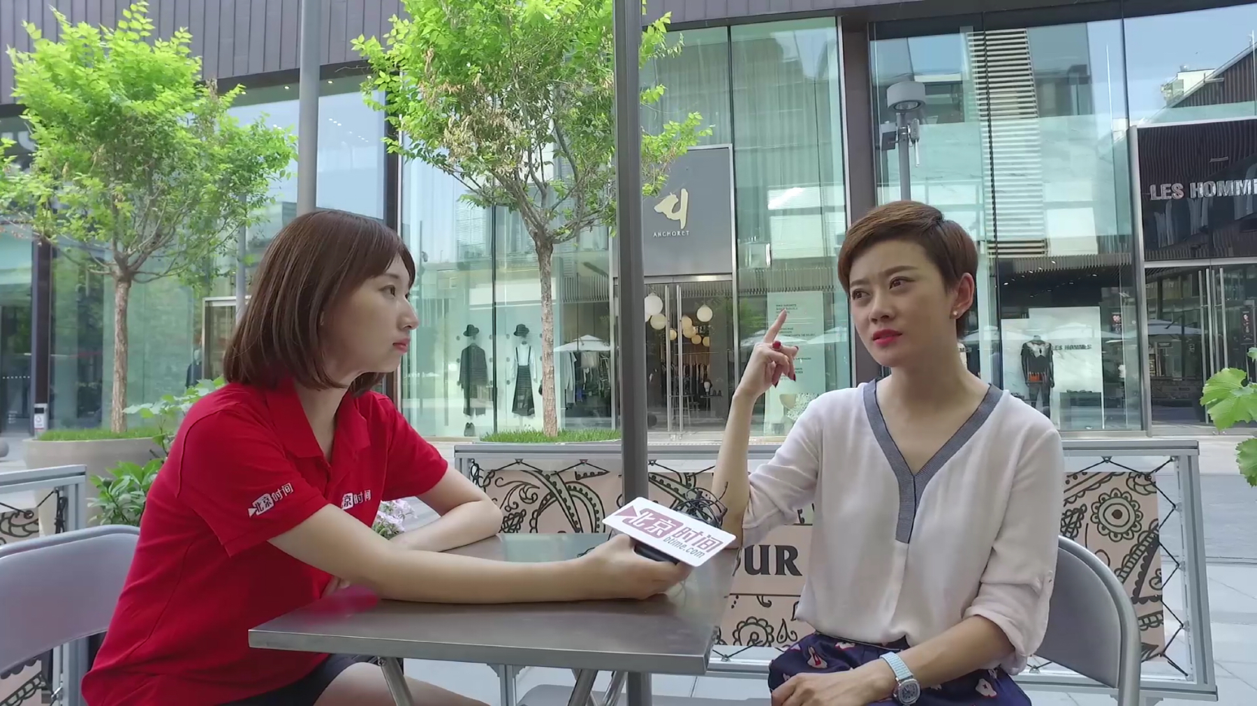 三里屯的变迁太惊人!美女主持吴冰谈感受 三里屯的变迁太惊人!美女主持吴冰谈感受