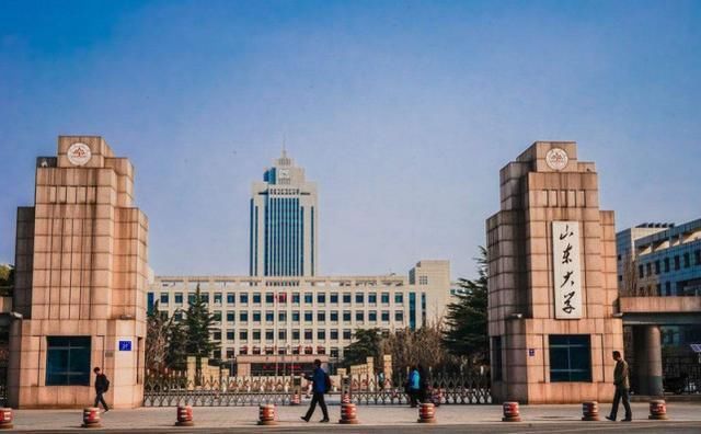 考研调剂,山东大学最喜欢本科985考生,双一流