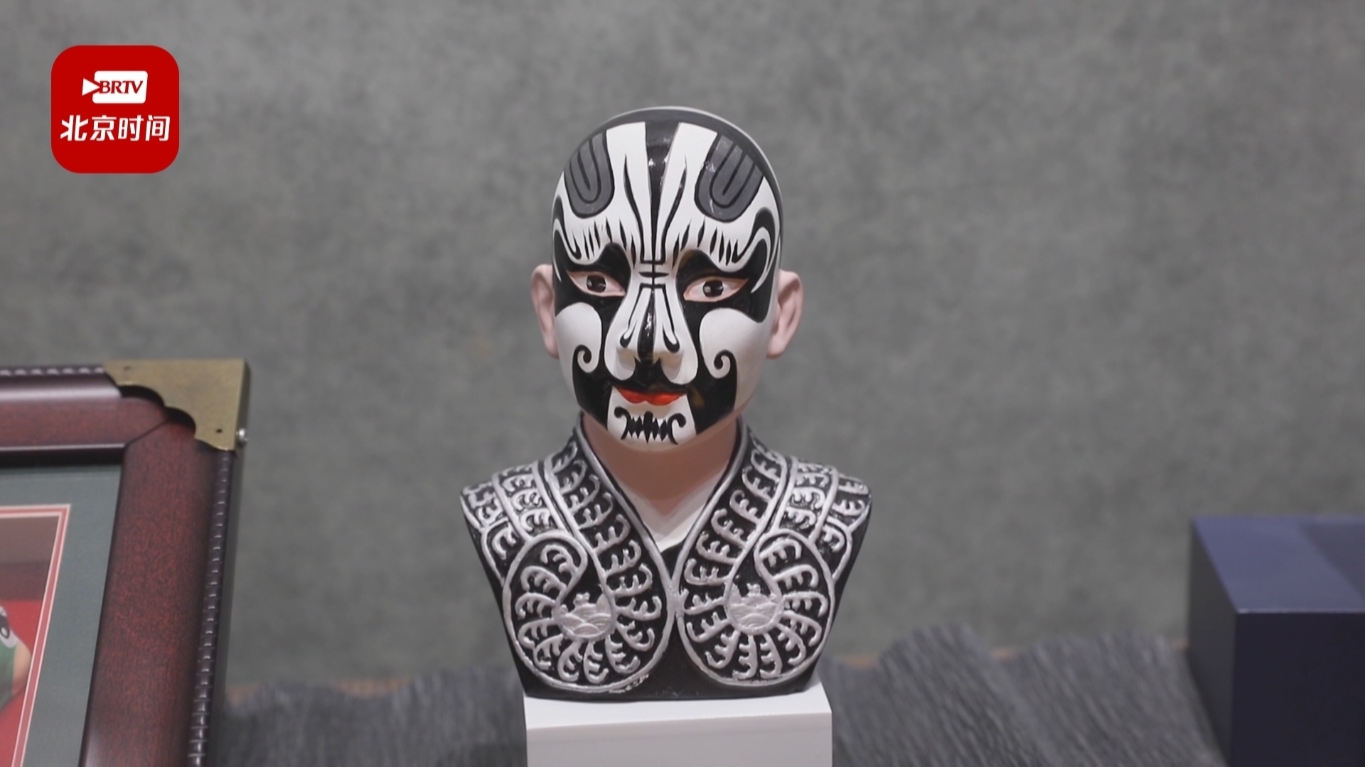 93号院博物馆：做毛猴 捏泥人  胡同深处传递京味文化