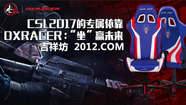 吉祥坊2017的专属电子游戏 吉祥坊2017的专属电子游戏