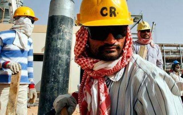 全球已探明石油储备数量最多的六个国家,排名