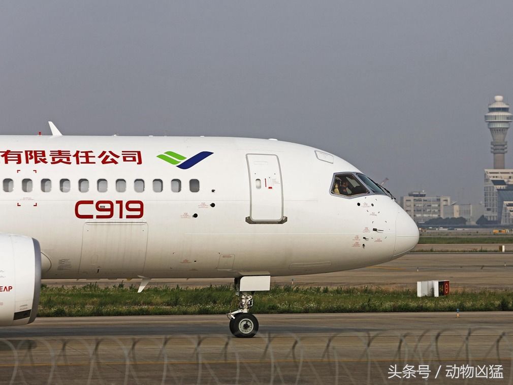 大国重器 中国国产大型客机c919上海再试飞