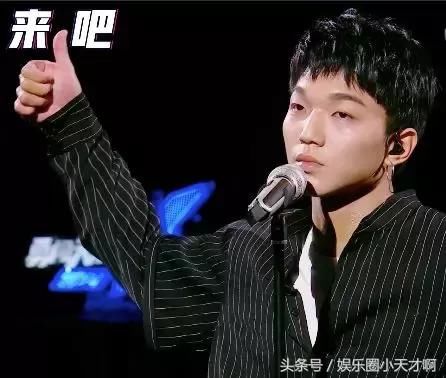 明日之子2:四火男孩唱哭杨幂华晨宇!全是让耳