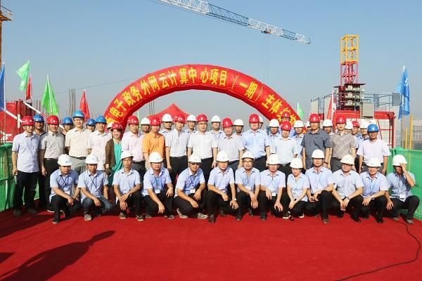 广西电子政务云计算中心将建200米高,五象新区