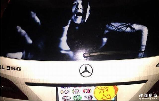 吓尿!后挡风玻璃贴女鬼图 让你还敢乱开远光灯 吓尿!后挡风玻璃贴女鬼图 让你还敢乱开远光灯