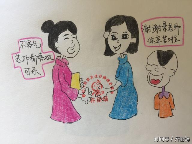 小孩子在家怎么闯关 t01f0fcd4df7f0ef9e4.jpg?size=640x480
