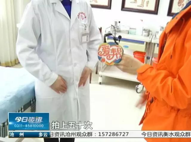 网红足贴能神奇祛湿,排出的黑色液体是湿气?