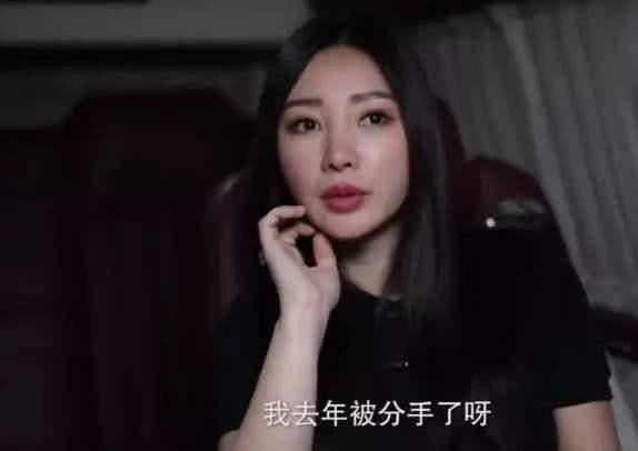 38岁柳岩晒泳装照,随便一穿就是性感,身材真是