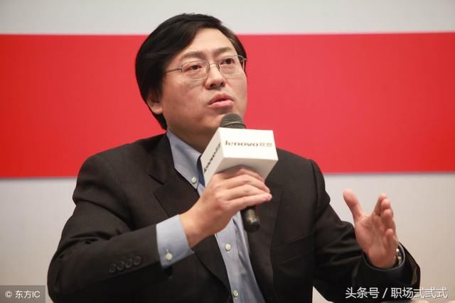 联想年薪1.18亿的杨元庆比华为的余承东到底差