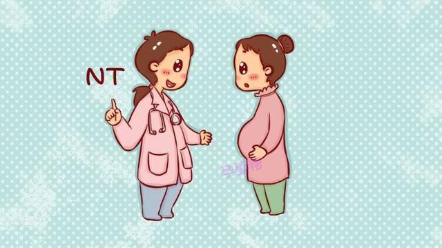 孕期NT检查是什么?和唐筛又有什么区别呢?