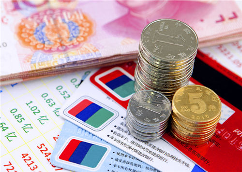 银行年末 变相加息 是怎么回事?2018春节央行