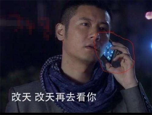 盘点最雷人的穿帮镜头,杨幂手里拿的啥?范冰冰