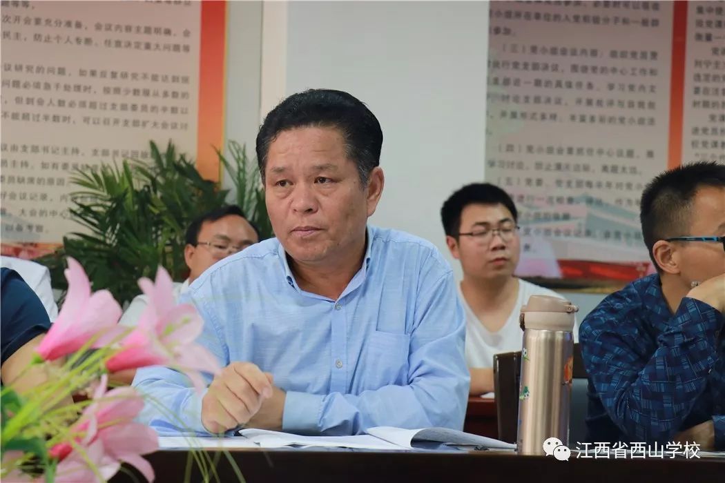 新加坡莱佛士音乐学院招生交流会在江西省西山