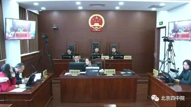 全国首例毒跑道公益诉讼案获评2017推动法