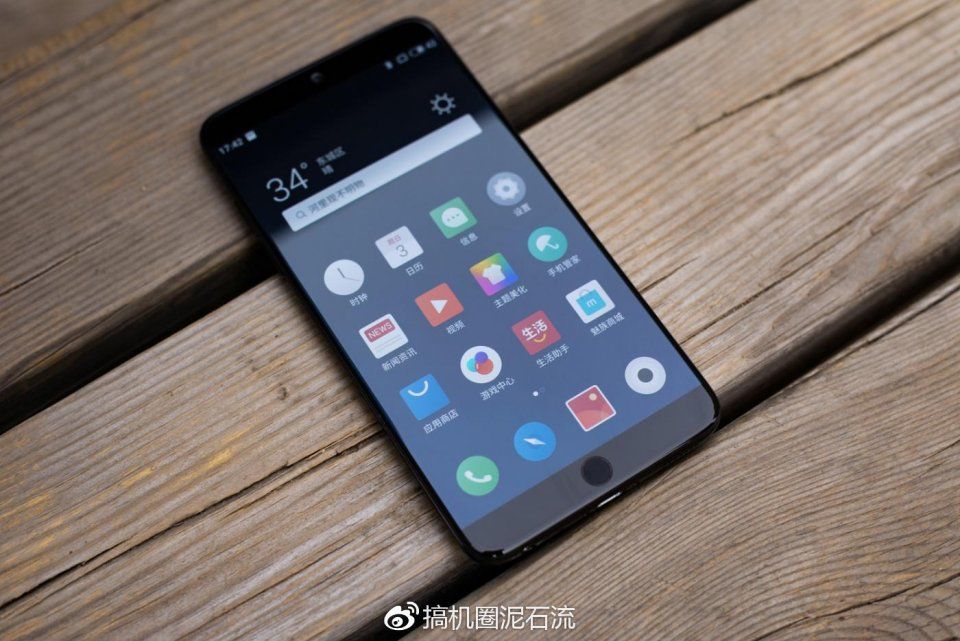 都是高通骁龙660,为什么非全面屏的魅族15依