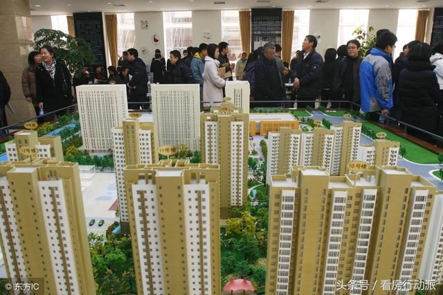 买房选择几梯几户的房子最好?房产专业人士来