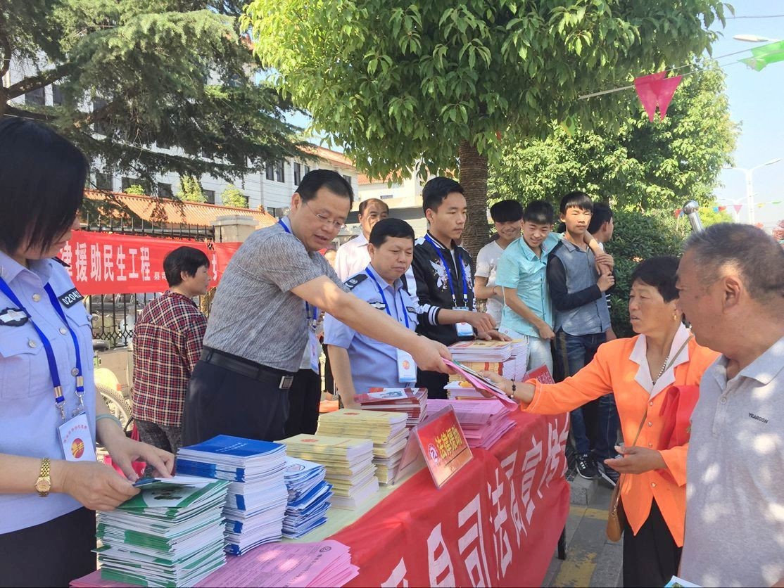 安徽省濉溪县司法局开展法律援助民生工程宣传