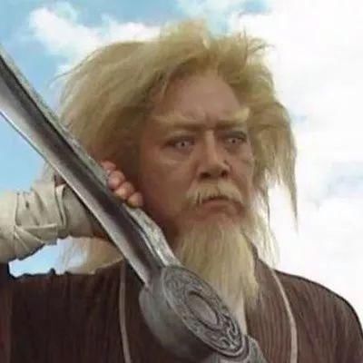 TVB御用反派 出身书香世家却弃教从影 甘当绿