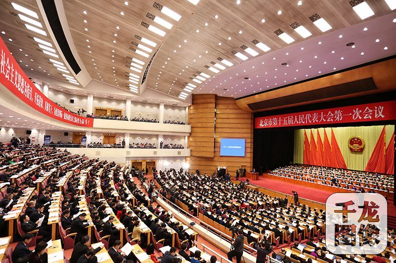北京2018年要着力做好的重点工作有哪些