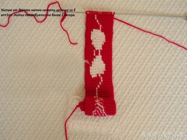 圣诞款简单地板袜编织图解教程,给家人织一双