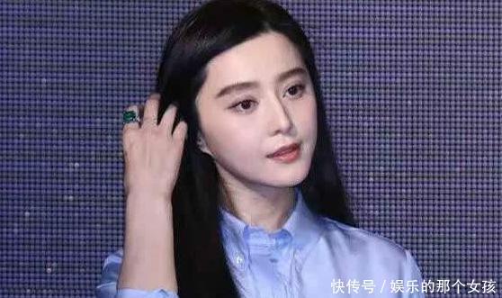 2017年她上缴国家多少税公布1下范冰冰年收入