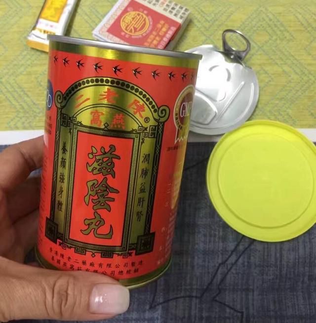 九大香港著名良药是什么?