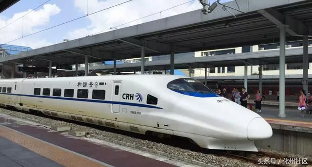 最新消息!广湛高铁比选结果出炉,化州、高州、