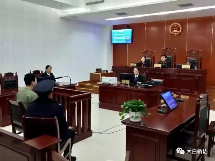19岁男子因侮辱成吉思汗画像被内蒙古地方法院判刑一年 19岁男子因侮辱成吉思汗画像被内蒙古地方法院判刑一年