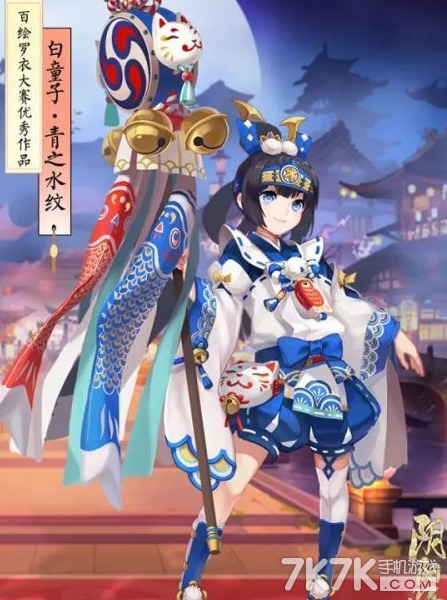 阴阳师黑白童子六一上架 黑白童子新皮肤多少钱