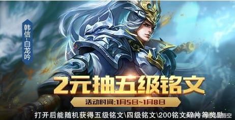 王者荣耀21位坦克战士削 霸道总裁可爱少女返