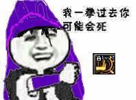 DNF韩服那些强势的下水道职业盘点